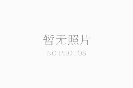 周一请吃素的由来
